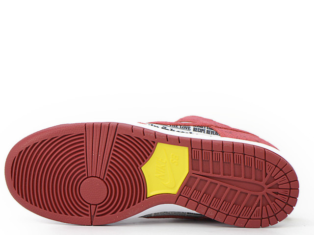 DUNK LOW PREMIUM SB QS 504750-660 - 4