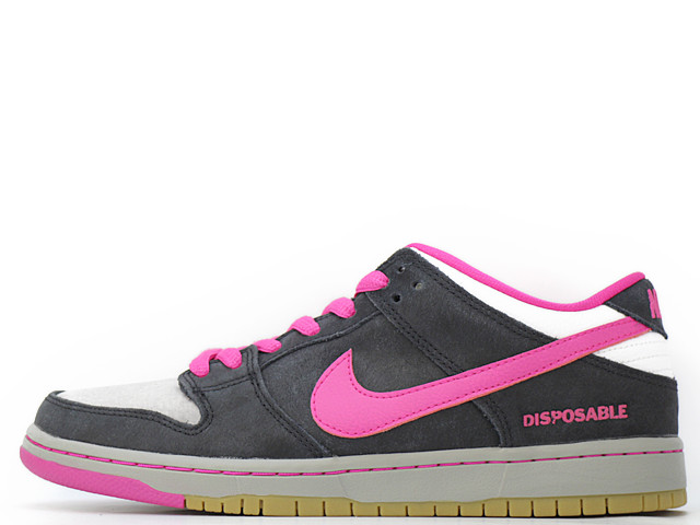 DUNK LOW PREMIUM SB QS  "112 PACK"