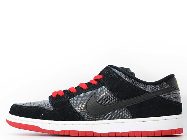 NIKE DUNK SB LOW Snake Eye