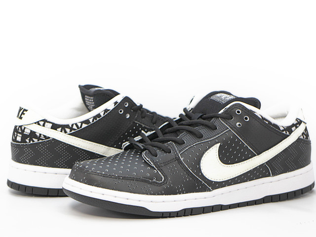 nike sb dunk low bhm