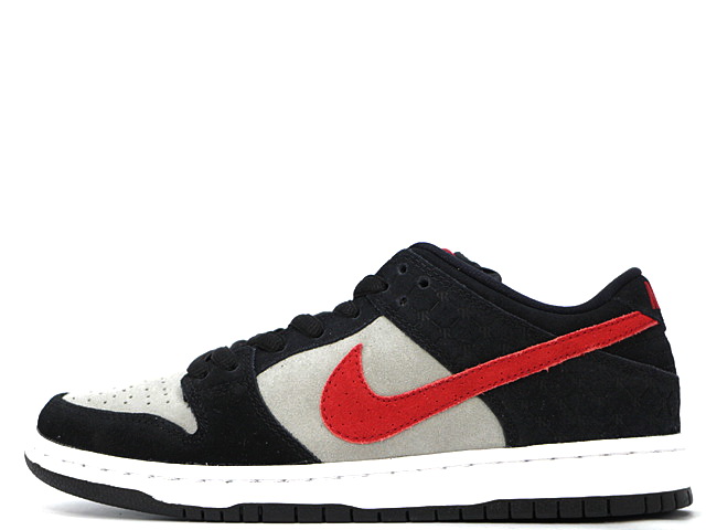 Nike sb dunk low primitive outlet