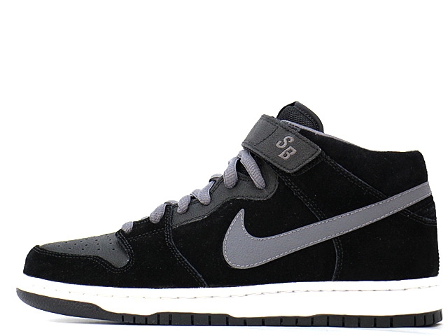 nike sb mid dunk pro