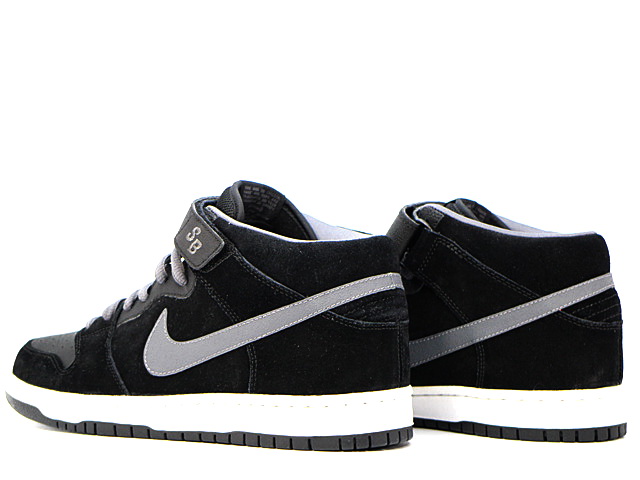 DUNK MID PRO SB 314383-014 - 2