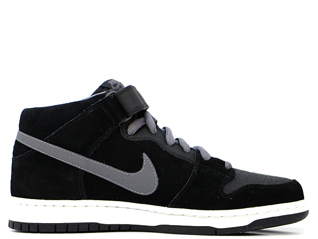 DUNK MID PRO SB 314383-014 - 3