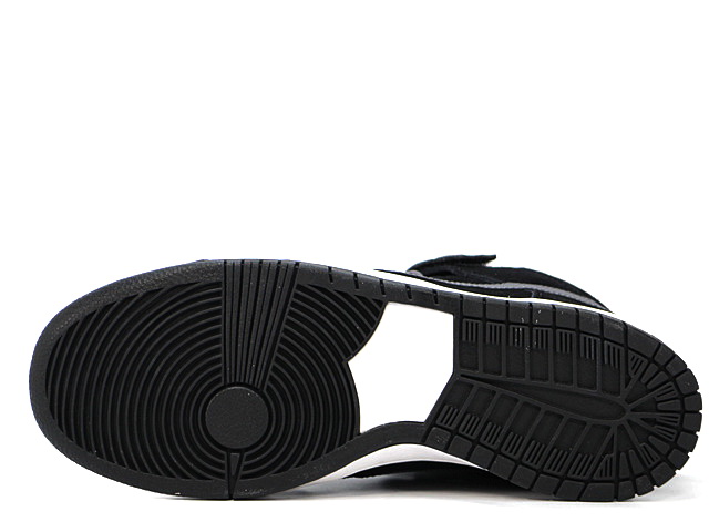 DUNK MID PRO SB 314383-014 - 4