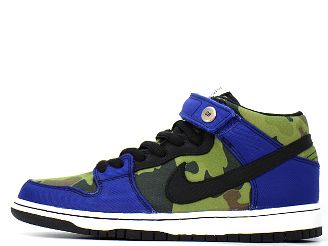 Nike Dunk Mid Pro Premium Sb 27cm