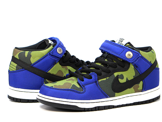 DUNK MID PRO PREMIUM SB 616348-410 - 1