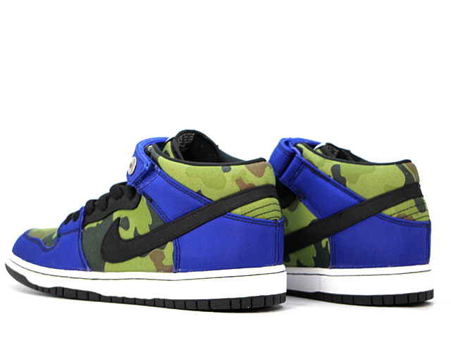 DUNK MID PRO PREMIUM SB 616348-410 - 2