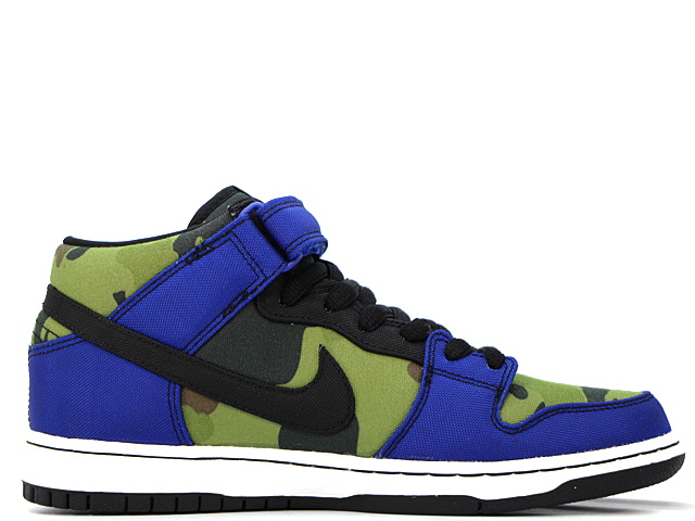 DUNK MID PRO PREMIUM SB 616348-410 - 3