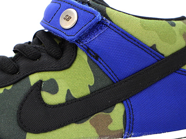 DUNK MID PRO PREMIUM SB 616348-410 - 5
