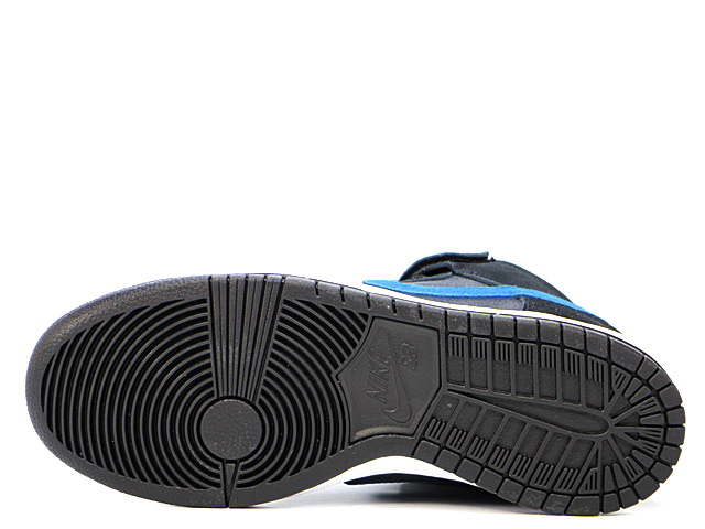 DUNK MID PRO SB - スニーカーショップSKIT