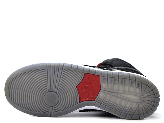 DUNK HIGH PREMIUM SB 313171-025 - 6