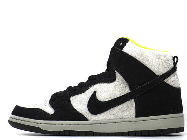 DUNK HIGH PRO SB - スニーカーショップSKIT