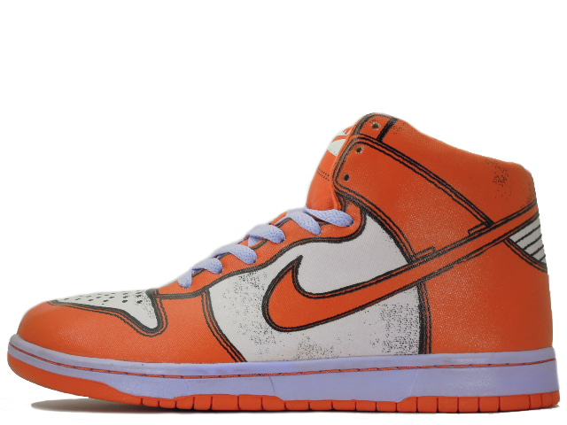 nike dunk one piece