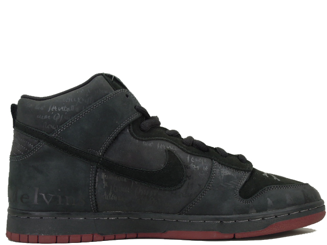 DUNK HIGH PRO SB 305050-003 - 3