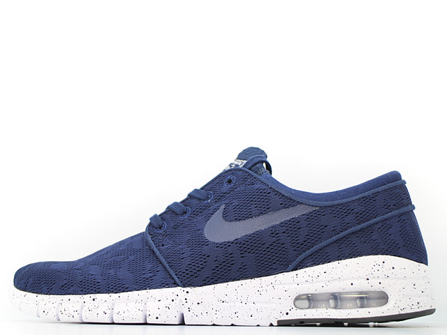 STEFAN JANOSKI MAX