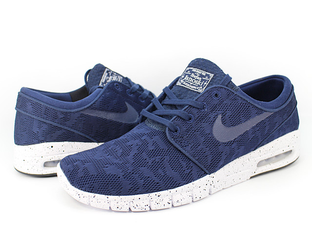 STEFAN JANOSKI MAX 631303-441 - 1