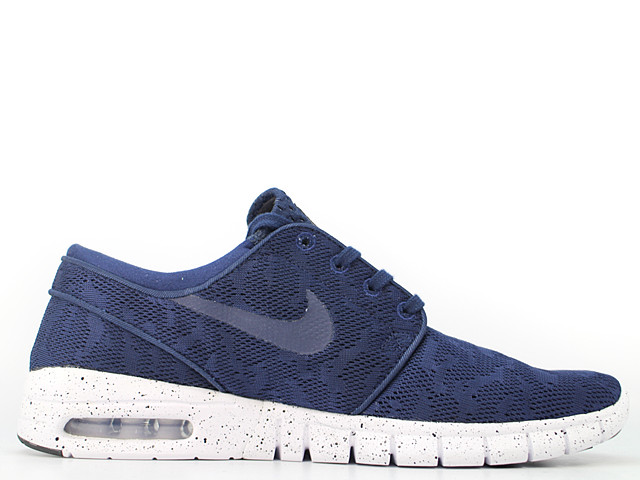 STEFAN JANOSKI MAX 631303-441 - 3