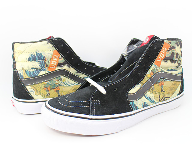 SK8-HI LX VN-0XRMD52 - 1