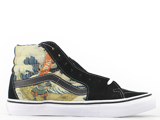SK8-HI LX VN-0XRMD52 - 3