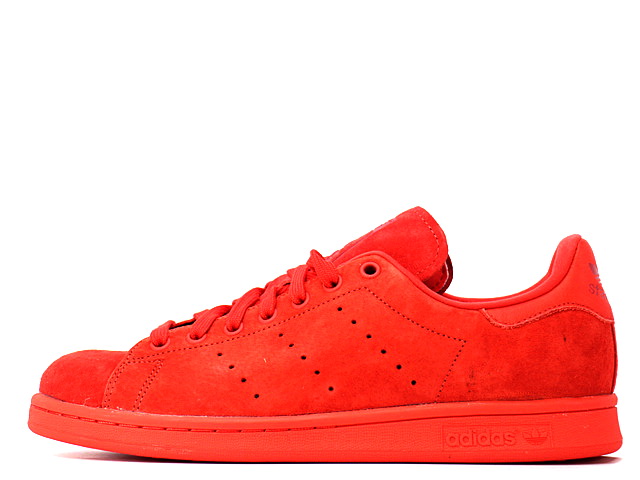 STAN SMITH S75109
