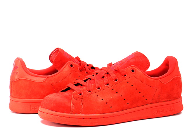 STAN SMITH S75109 - 1