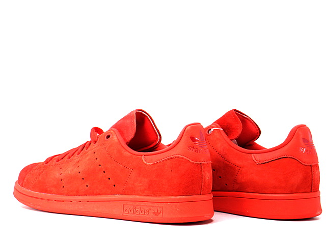 STAN SMITH S75109 - 2