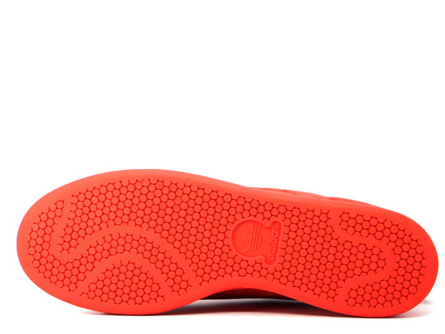 STAN SMITH S75109 - 4