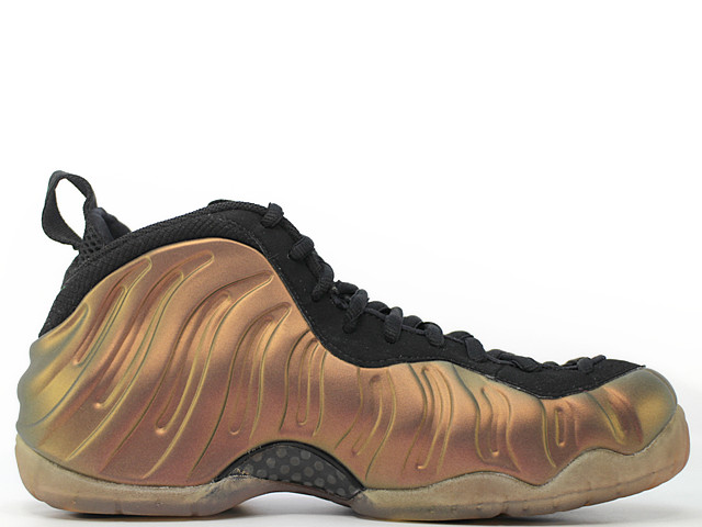 AIR FOAMPOSITE PRO 624041-302 - 3