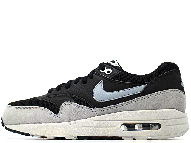 air max 870