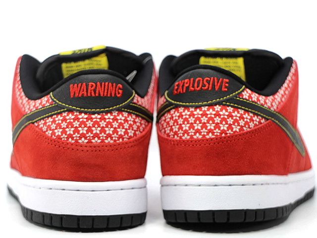 DUNK LOW PREMIUM SB 313170-602 - 7