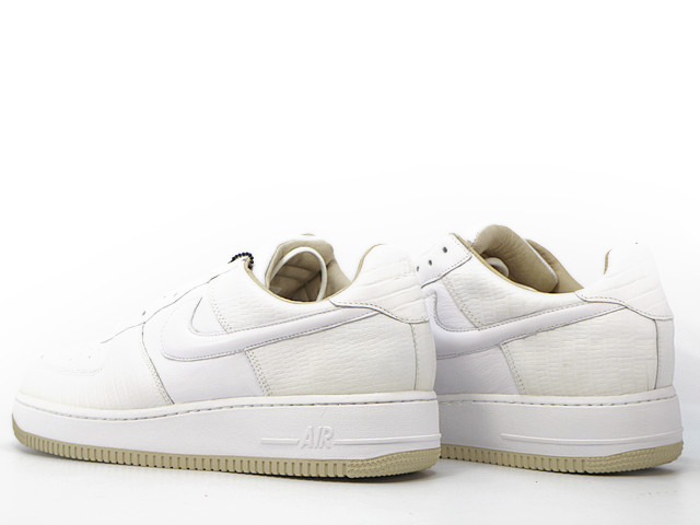 air force 1 lux pecan footlocker