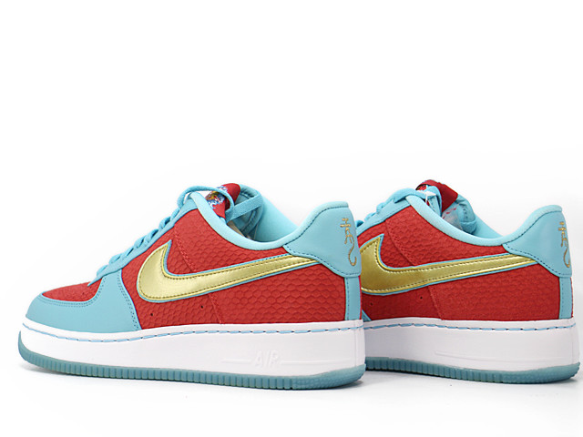 AIR FORCE 1 LOW SU I/0 TZ YOTD NRG 539771-670 - 3