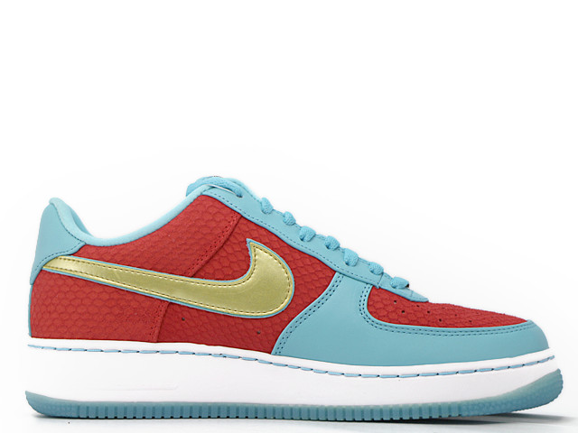 Air force 1 deals low z wymiennymi swooshami