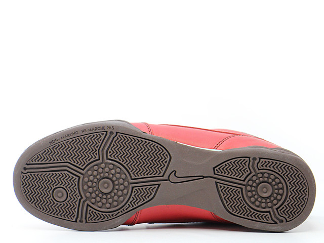 ZOOM FC 312199-661 - 4