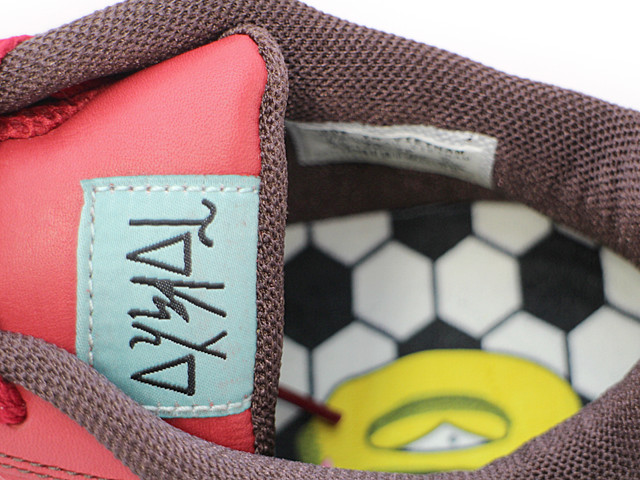 ZOOM FC 312199-661 - 6