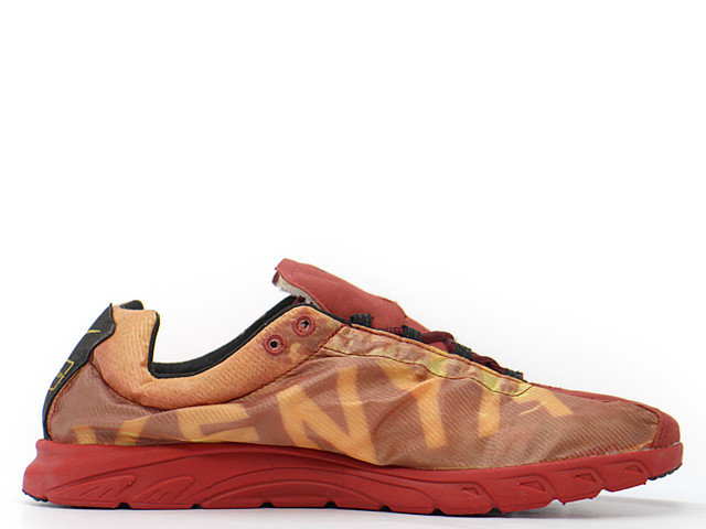 MAYFLY 310703-671 - 3