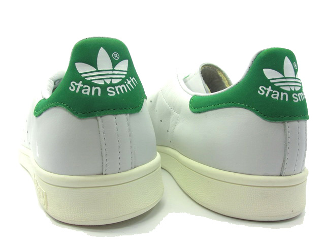 STAN SMITH G97029 - 2