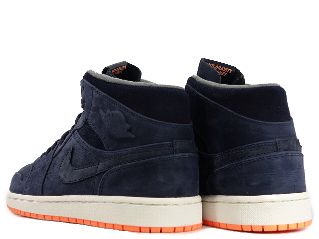 AIR JORDAN 1 MID NOUVEAU 629151-403 - 2