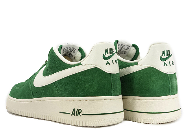 AIR FORCE 1 07 - スニーカーショップSKIT