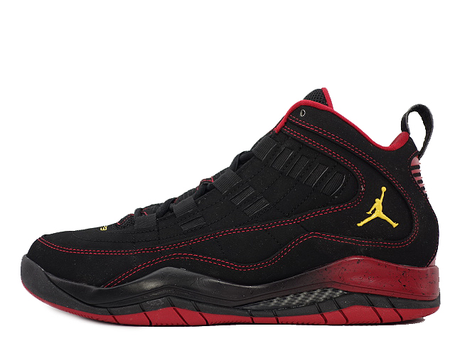 Jordan 2025 hallowed ground