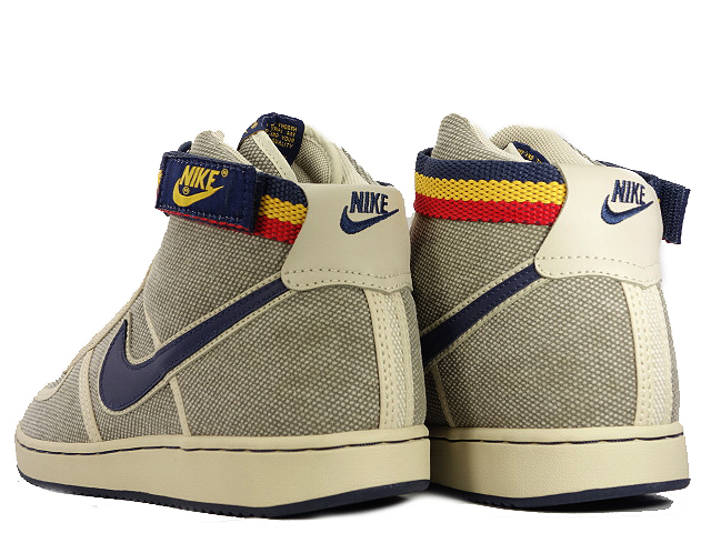 VANDAL SUPREME 306973-241 - 2