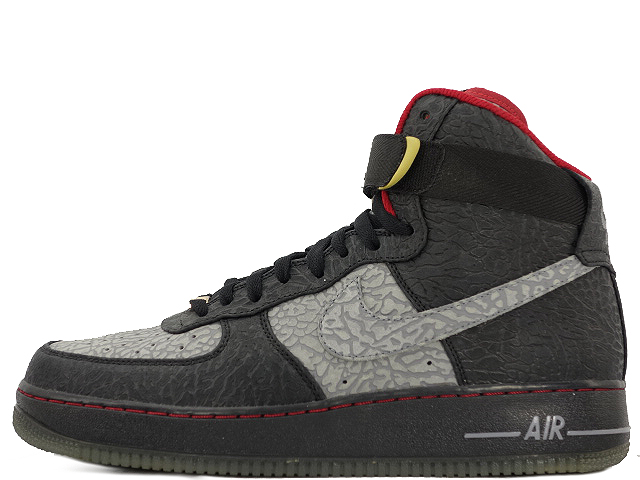 Air force 1 high on sale id