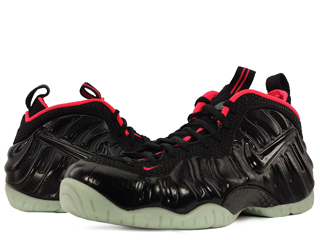 AIR FOAMPOSITE PRO PRM 616750-001 - 2