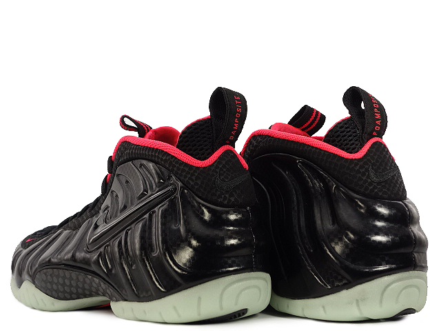 AIR FOAMPOSITE PRO PRM 616750-001 - 3