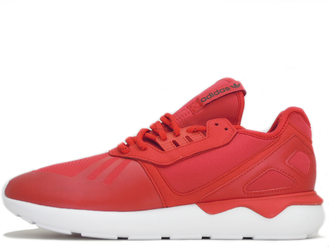 TUBULAR RUNNER