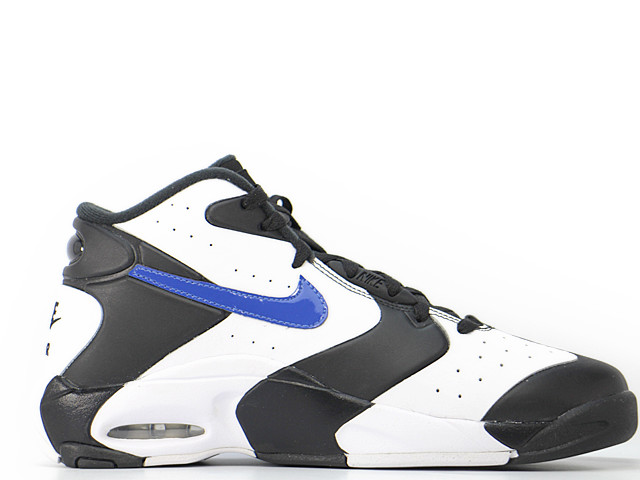 AIR UP 14 630929-004 - 3