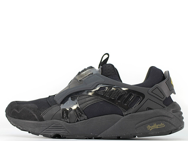 TRINOMIC DISC