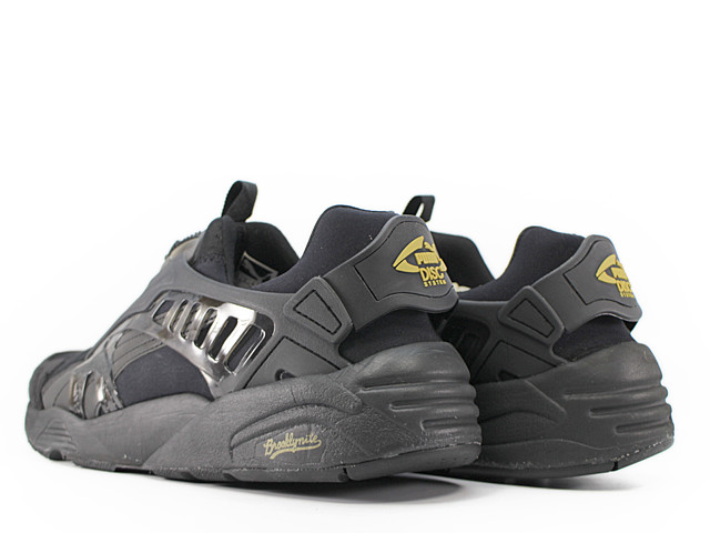 TRINOMIC DISC 357294-01 - 2