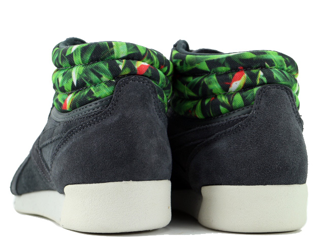 FREESTYLE HI EDEN 60220 - 2